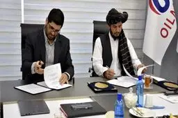طالبان خبر داد: امضای قرارداد خرید 350 هزار تن نفت از ایران