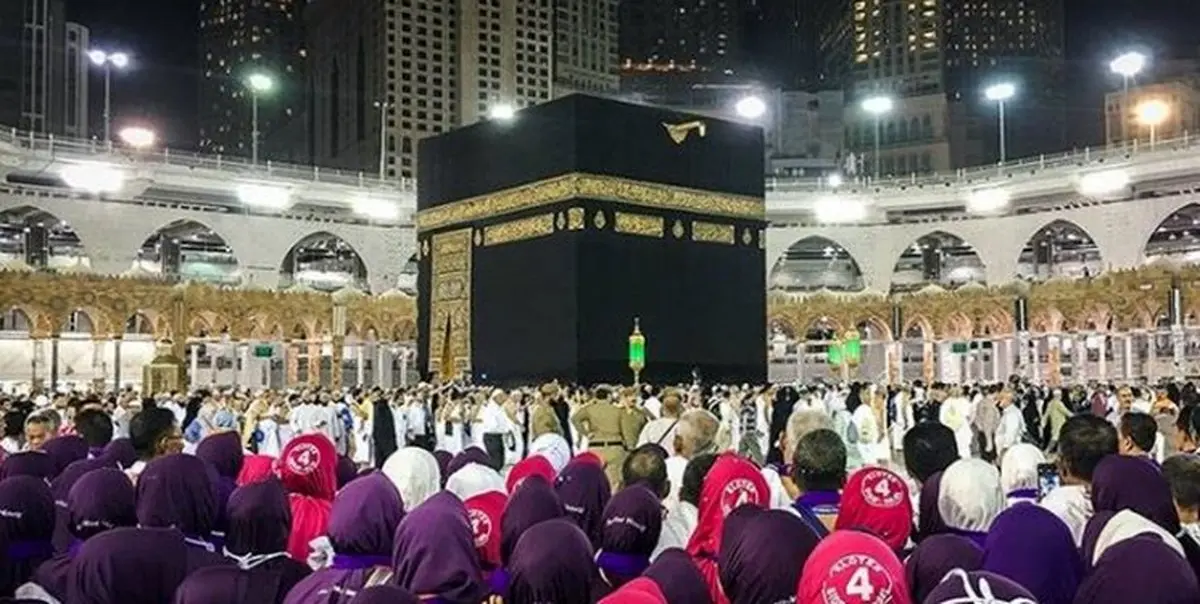 شعار حج 1400 اعلام شد