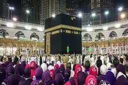 شعار حج 1400 اعلام شد