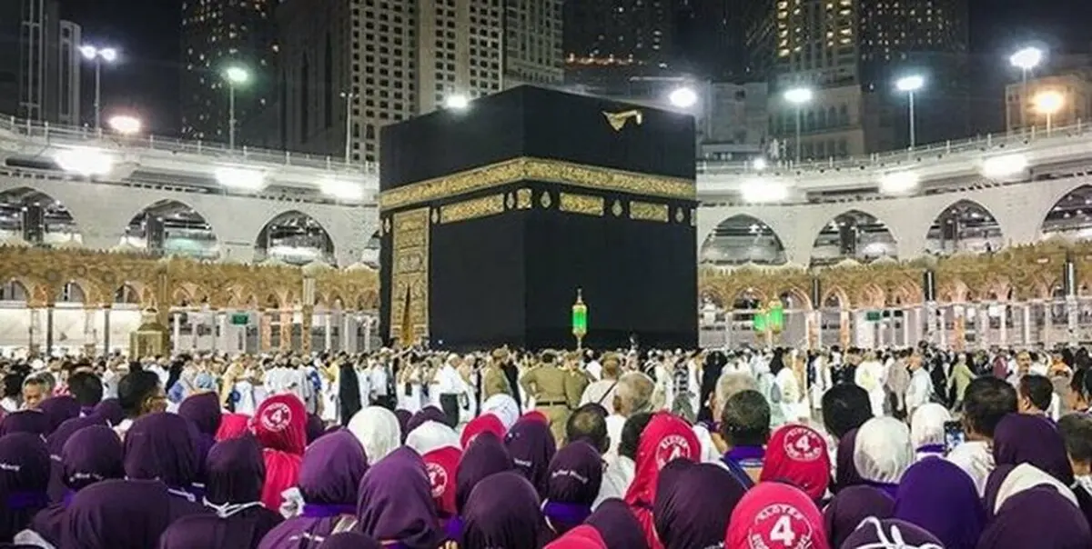 شعار حج 1400 اعلام شد
