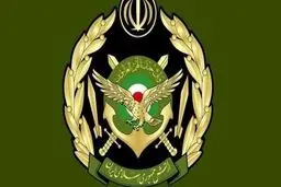 بیانیه ارتش درباره تجمعات اعتراضی اخیر