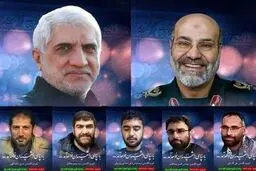 اطلاعیه مهم سپاه درخصوص مراسم چهلم شهدای حمله به کنسولگری ایران