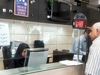 آغاز ثبت نام وام ۱۰ میلیون تومانی بازنشستگان تامین اجتماعی