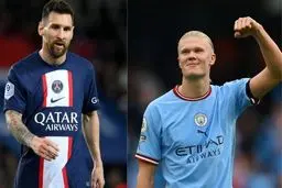 هالند جایزه طلایی مسی را دزدید!