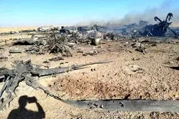 سخنان یک لر غیرتمند بختیاری که با برنو بالگرد آمریکایی را زد