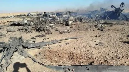 سخنان یک لر غیرتمند بختیاری که با برنو بالگرد آمریکایی را زد