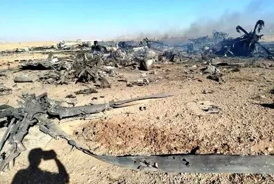 سقوط