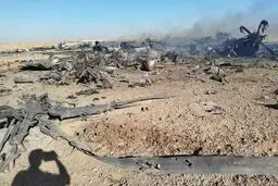 سخنان یک لر غیرتمند بختیاری که با برنو بالگرد آمریکایی را زد