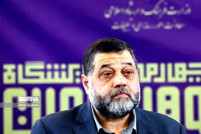 رسانه‌