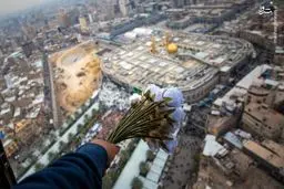 تصاویر گلباران هوایی کربلا 