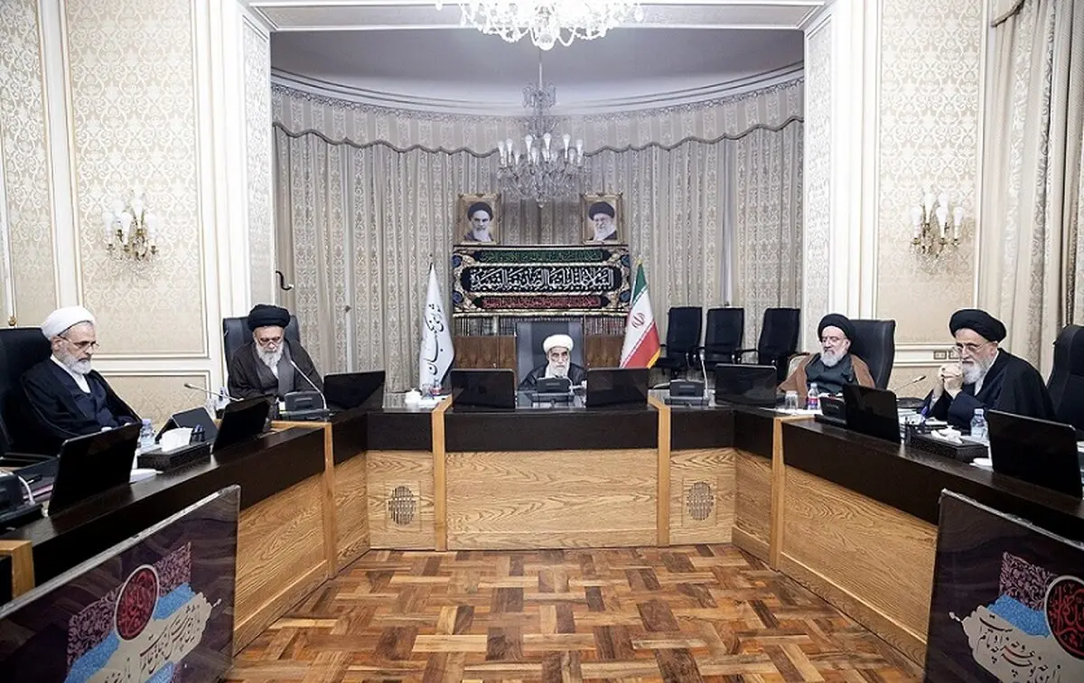 اعضای هیات‌ رئیسه شورای نگهبان برای یک سال آینده انتخاب شدند