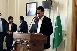 پاکستان: منتظر روزی هستیم که برجام نهایی شود
