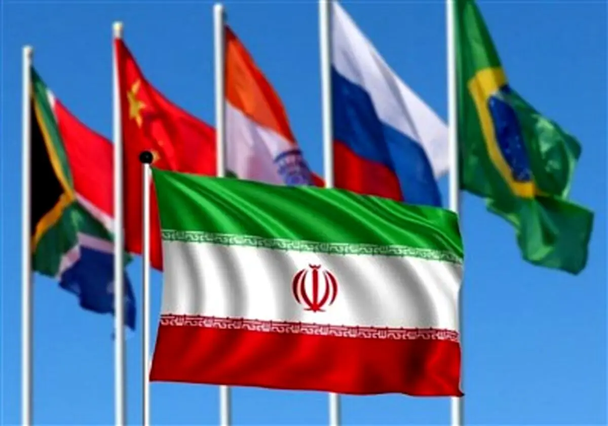 چرا آمریکا اینقدر نگران «بریکس + ایران» است؟