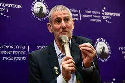 یائیر گولان : اسرائیل تبدیل به دولتی منفور بین ملت‌ها شده که نوزادان را برای سرگرمی می‌کُشد!