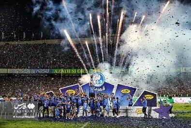 جشن قهرمانی استقلال