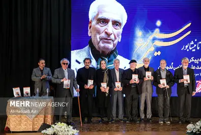 محمد علی اسلامی ندوشن
