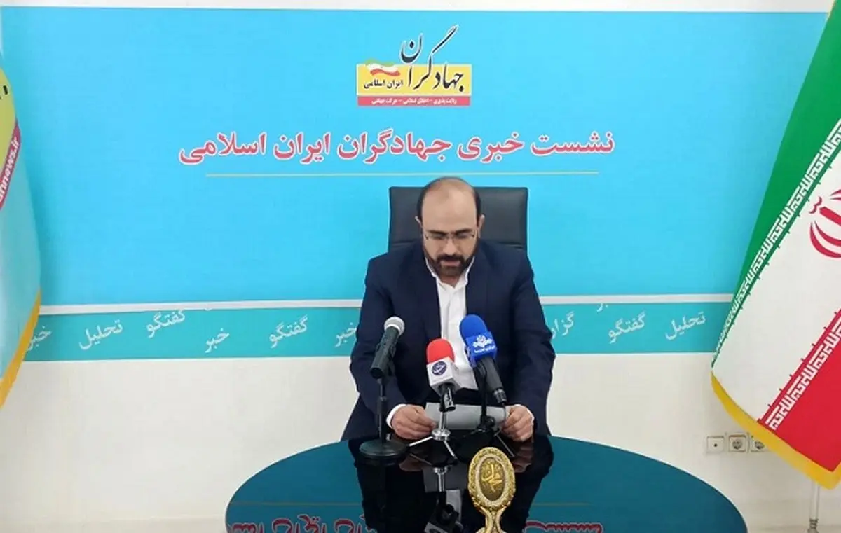 وهاب عزیزی با رنگ فیروزه‌ای وارد گود انتخابات 1400 شد