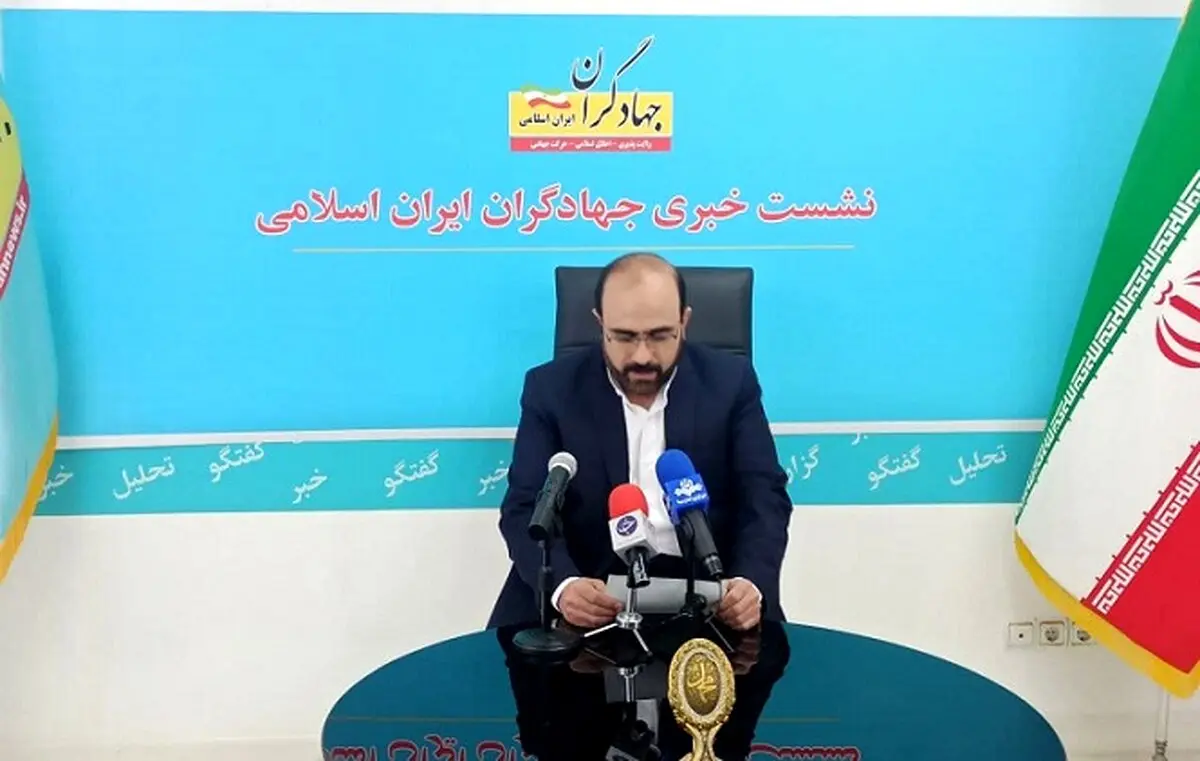 وهاب عزیزی با رنگ فیروزه‌ای وارد گود انتخابات 1400 شد