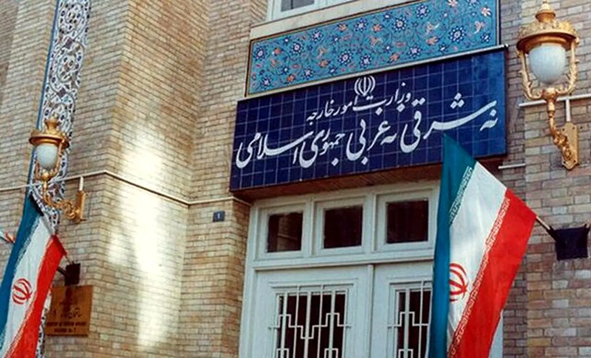 تغییر در عنوان اداره کل خاورمیانه وزارت امورخارجه