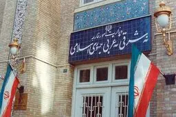 احضار کاردار سوئد به وزارت امور خارجه