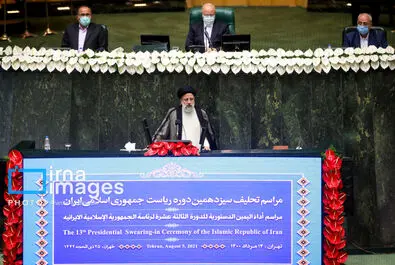 تحلیف