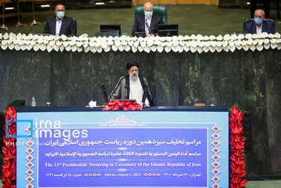 تحلیف