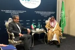 امضای دفتر یادبود وزارت خارجه عربستان توسط عراقچی