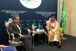 امضای دفتر یادبود وزارت خارجه عربستان توسط عراقچی