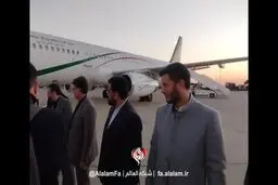 لحظه ورود عراقچی به دمشق