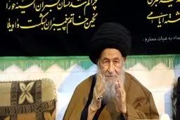 آیت الله علوی گرگانی: «تو را به خدا امام زمان را فراموش نکنید»