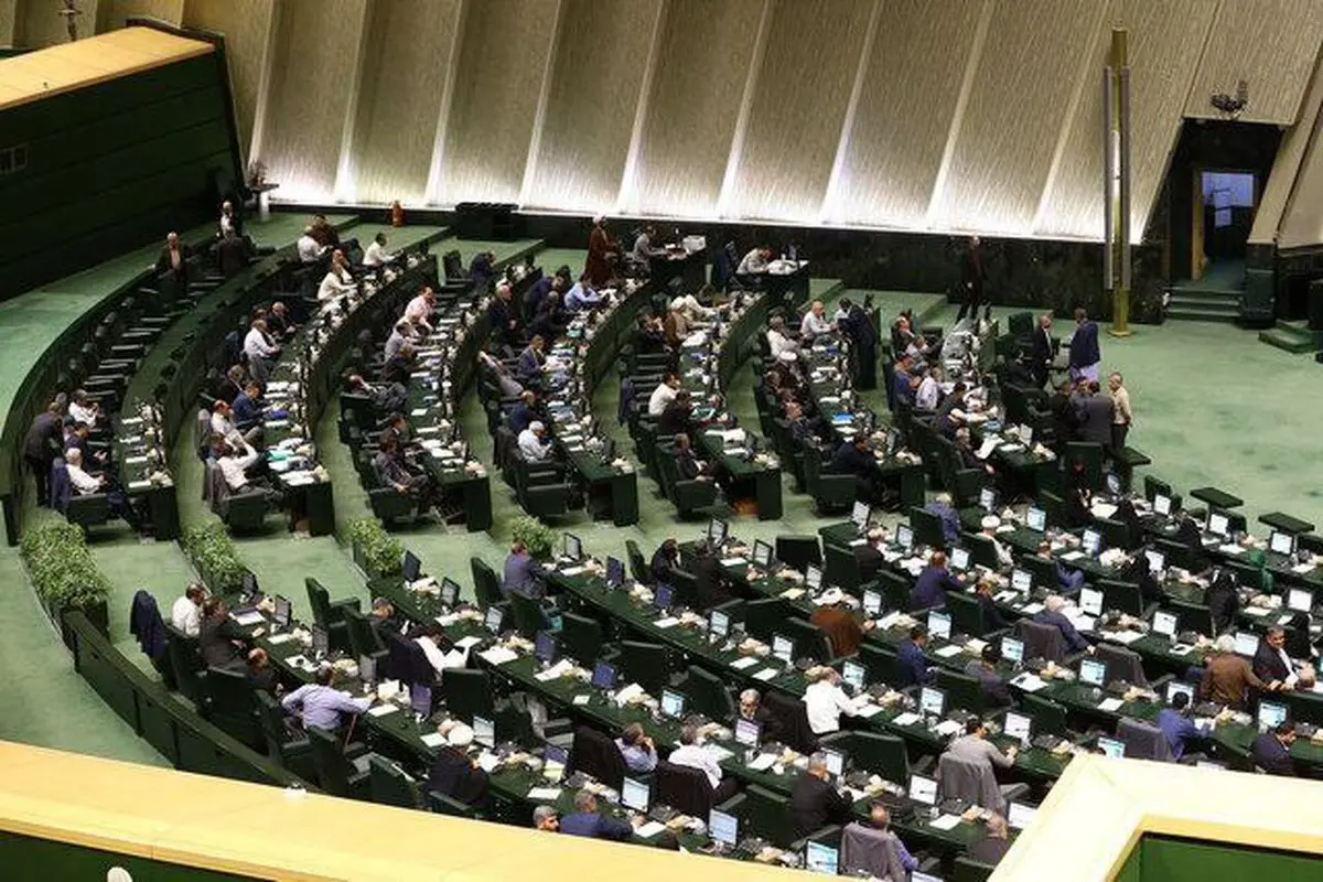  طرح خروج از ان پی تی در مجلس رد شد