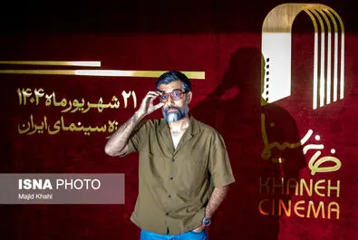 سینما