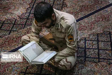 مرزبانی