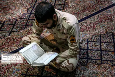 مرزبانی