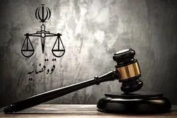 اعلام اسامی مسئولان متخلف درباره بورسیه‌ها به قوه‌قضاییه| اسامی