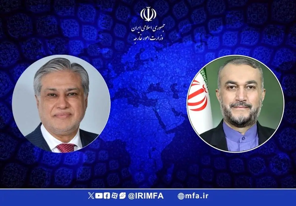 پیام تبریک امیر عبداللهیان به وزیر خارجه جدید پاکستان