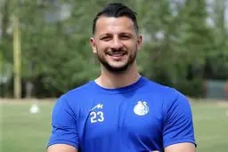 بازگشت مهاجم استقلال، سه روز پس از جدایی!