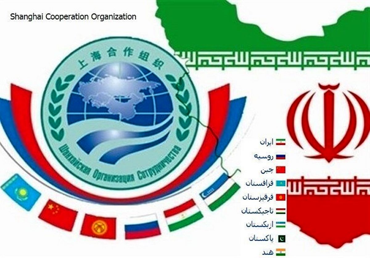 خبر سفارت ایران درباره عضویت کامل ایران در سازمان شانگهای