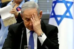 پشت کردن اعتراضی در هنگام سخنرانی نتانیاهو در مجلس