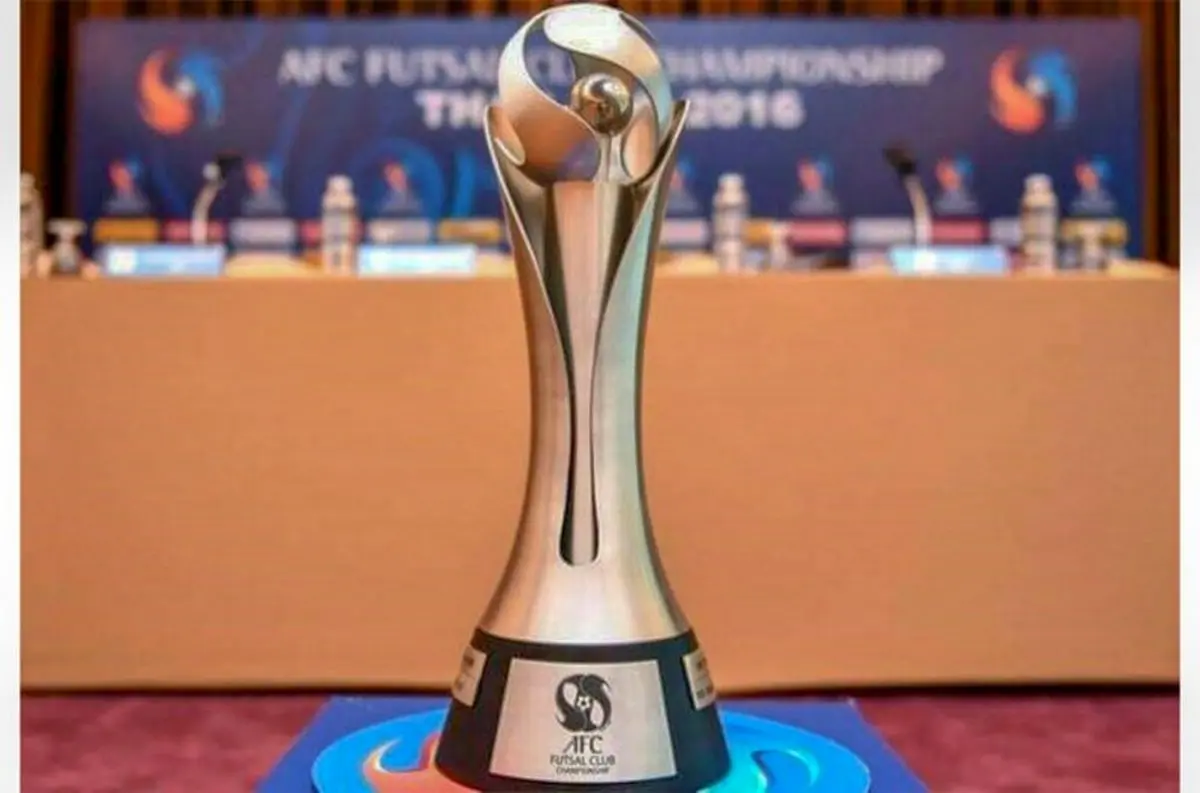 اعلام زمان قرعه کشی جام ملت های فوتسال آسیا 2024