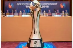 اعلام زمان قرعه کشی جام ملت های فوتسال آسیا 2024