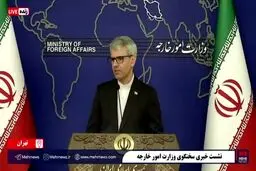 پاسخ وزارت خارجه به شایعه تغییر واسطه ‌ها در مذاکرات