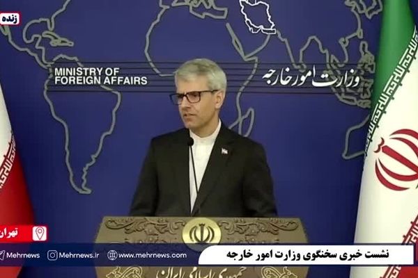 پاسخ وزارت خارجه به شایعه تغییر واسطه ‌ها در مذاکرات
