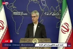 پاسخ وزارت خارجه به شایعه تغییر واسطه ‌ها در مذاکرات