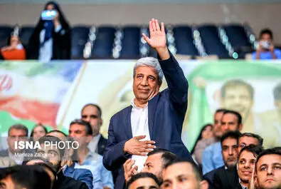 تجلیل