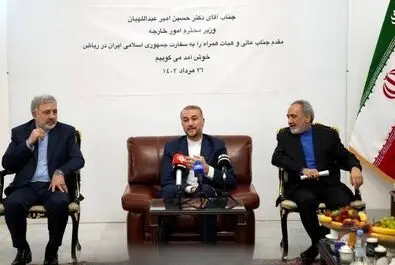سفارت ایران در عربستان