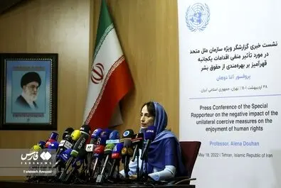 آلنا دوهان