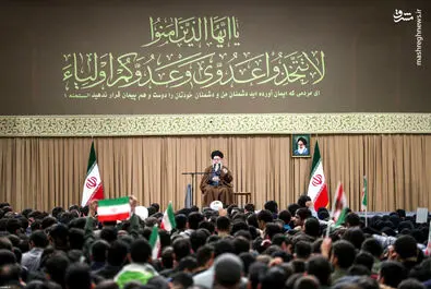 رهبر انقلاب