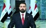 آماده باش کامل نیروهای مسلح عراق