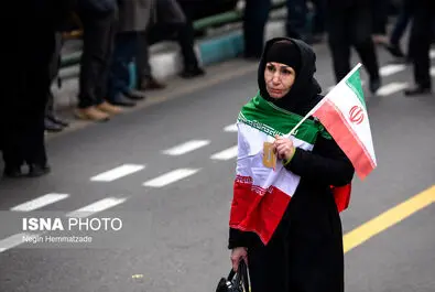 شهید